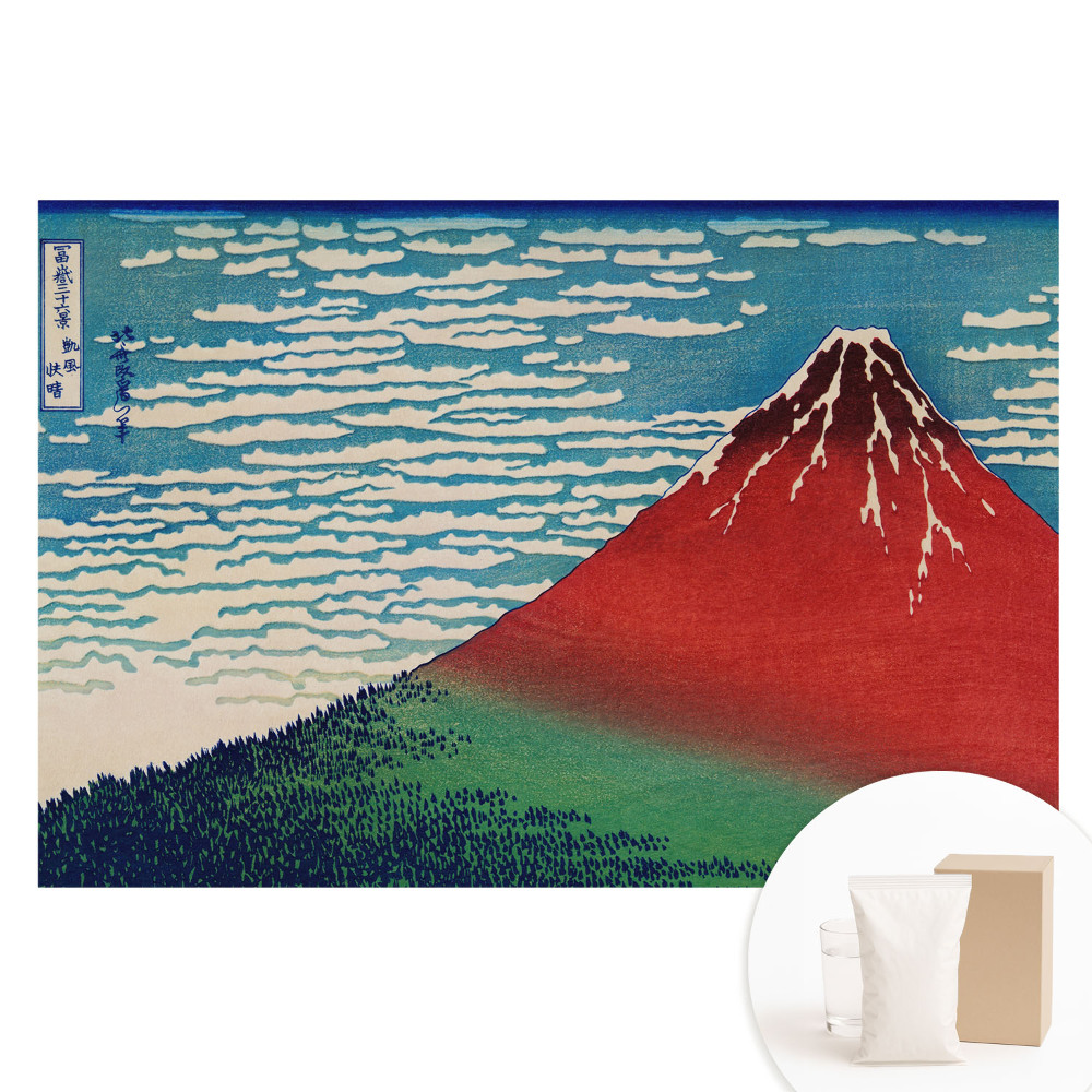 Tapet fotografic pe material nețesut Munte și nori în stil japonez