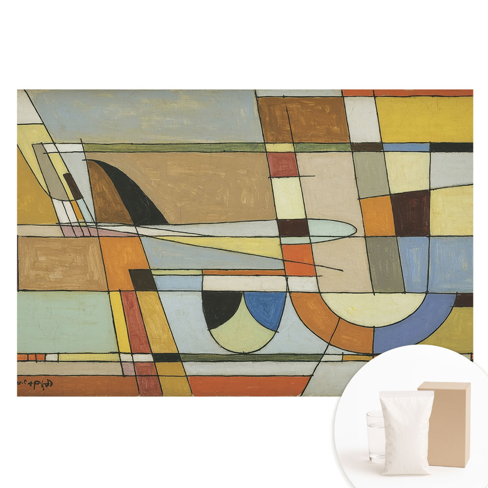 Tapet fotografic nețesut Forme geometrice abstracte