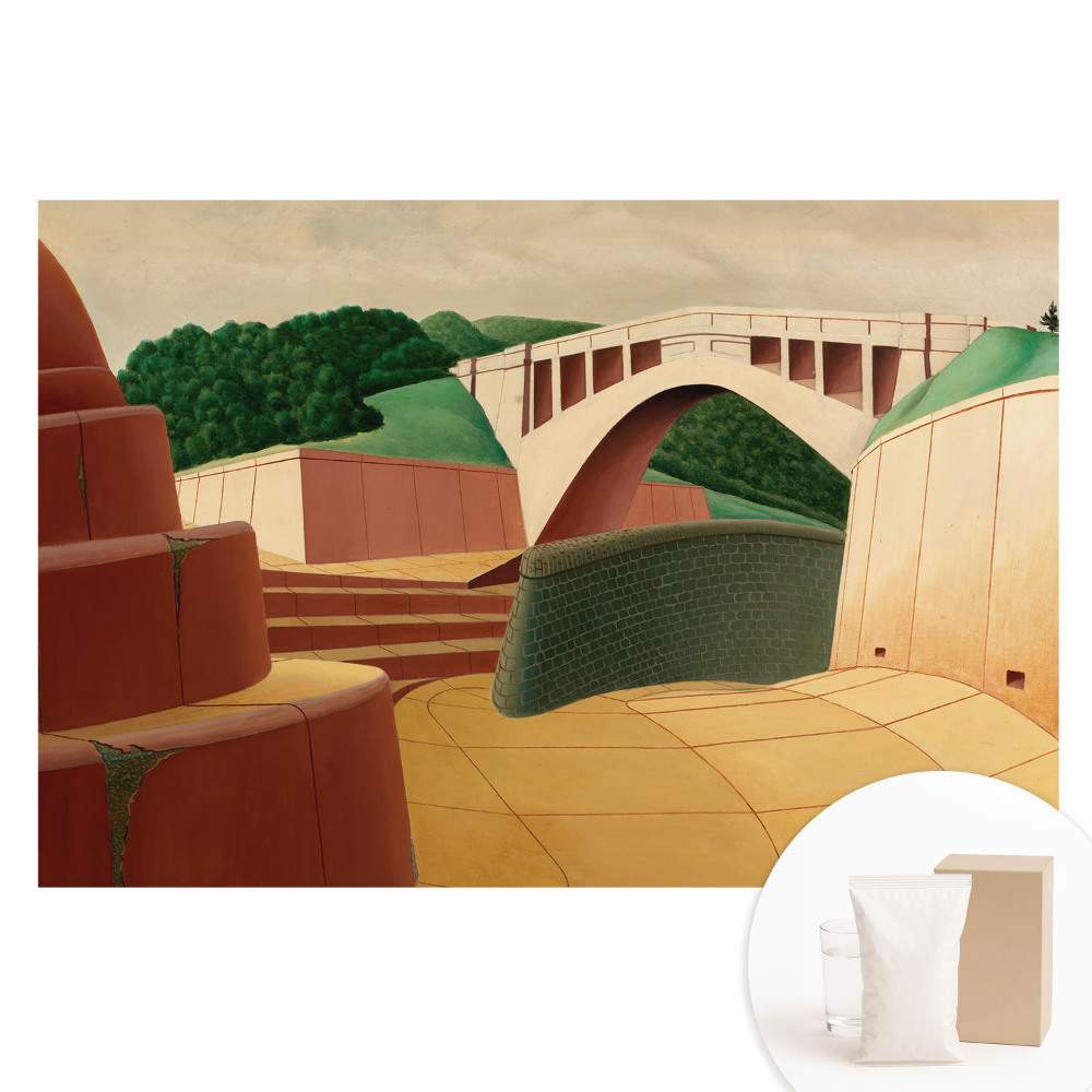 Tapet nețesut cu imprimeu Pod și arhitectură cu elemente verzi