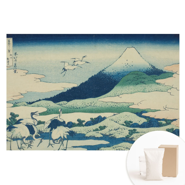 Tapet foto pe material nețesut Peisaj montan japonez clasic.