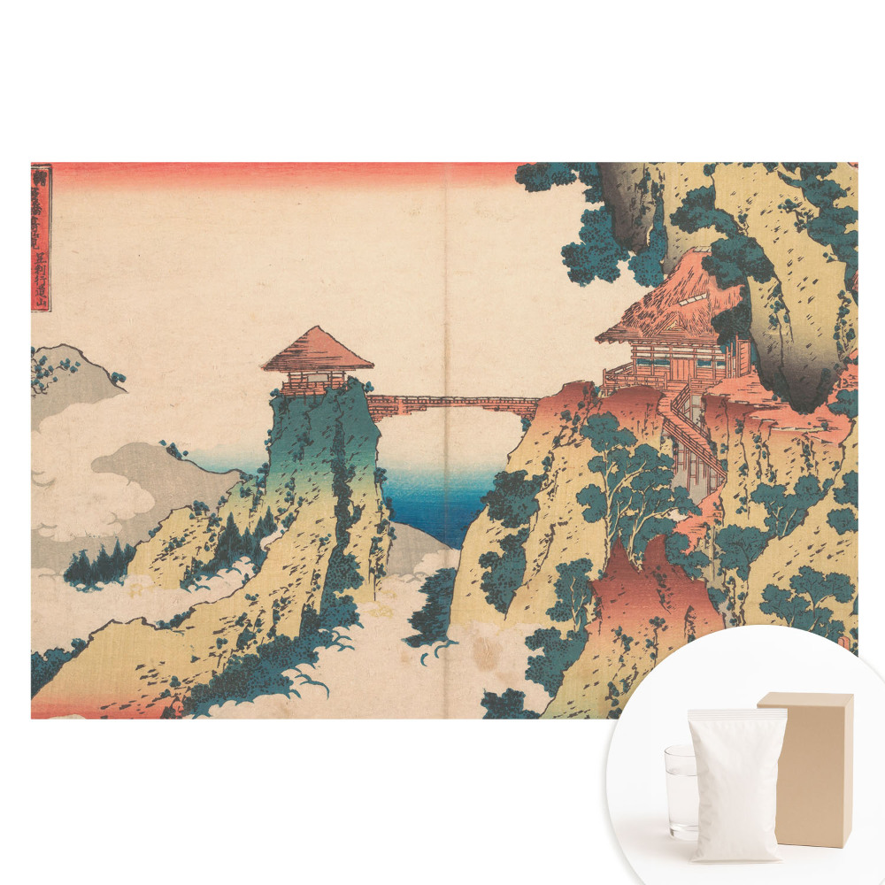 Tapet fotografic pe material nețesut Podul oriental peste stâncă