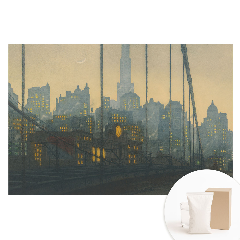 Tapet fotografic pe material nețesut Un oraș nocturn plin de lumini