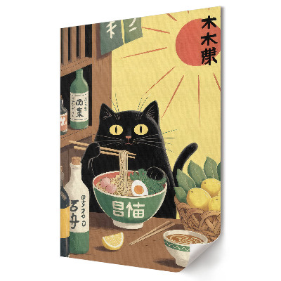 Poster decorativ O sărbătoare pentru pisici în stil japonez