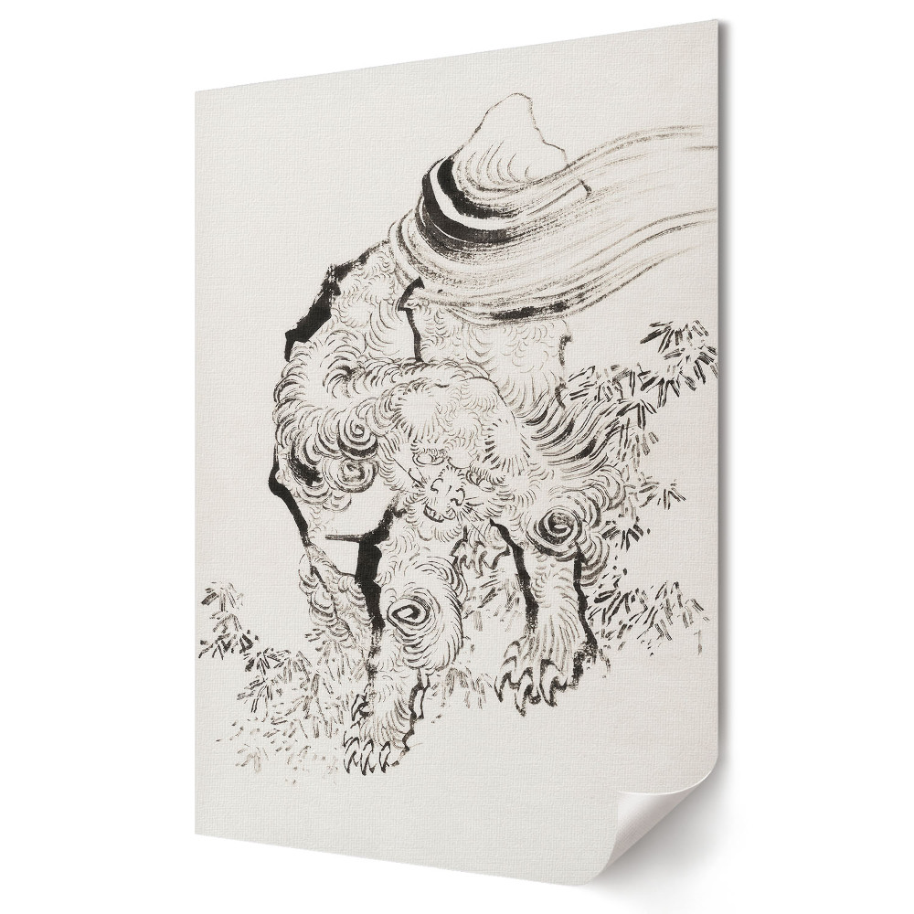 Poster decorativ Formă abstractă într-un stil monocromatic